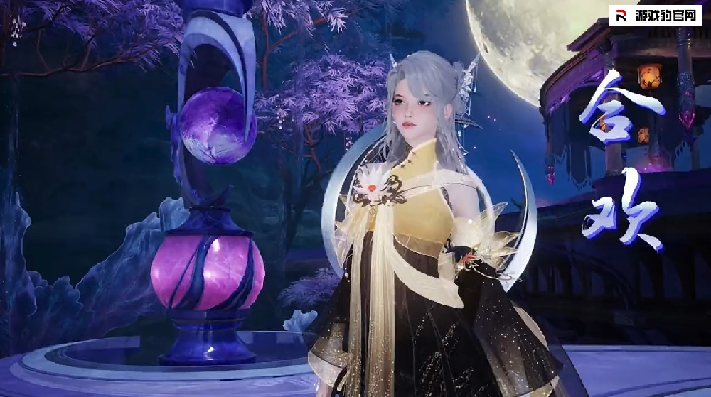 诛仙世界合欢派怎么玩  诛仙世界合欢玩法全教学 新手攻略