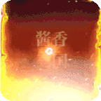 笑梦江山手游 笑梦江山手游
