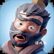 三国：冰河时代攻略