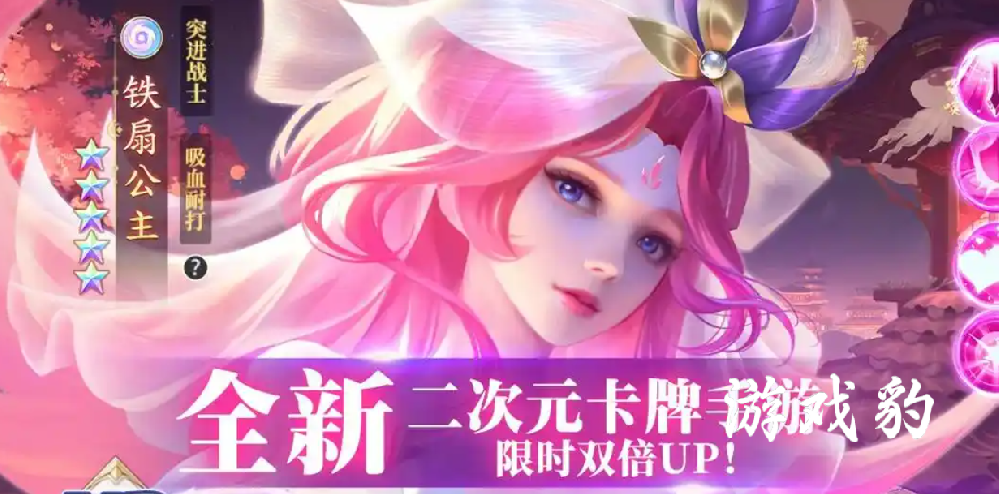 卡牌游戏回合制手游哪个好玩 2025最好玩的卡牌游戏回合手游推荐
