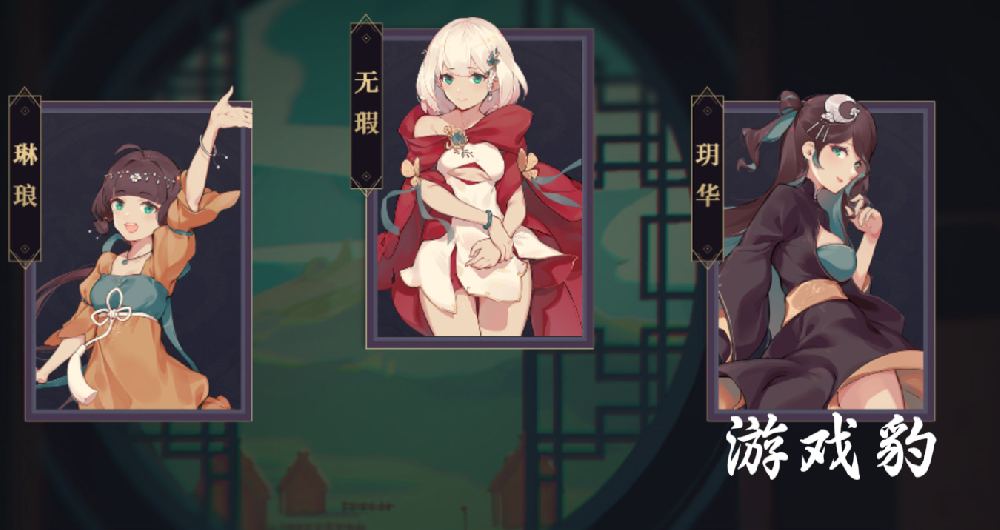 卡牌游戏全是美女的是哪一款 2025最耐看的美女卡牌游戏推荐