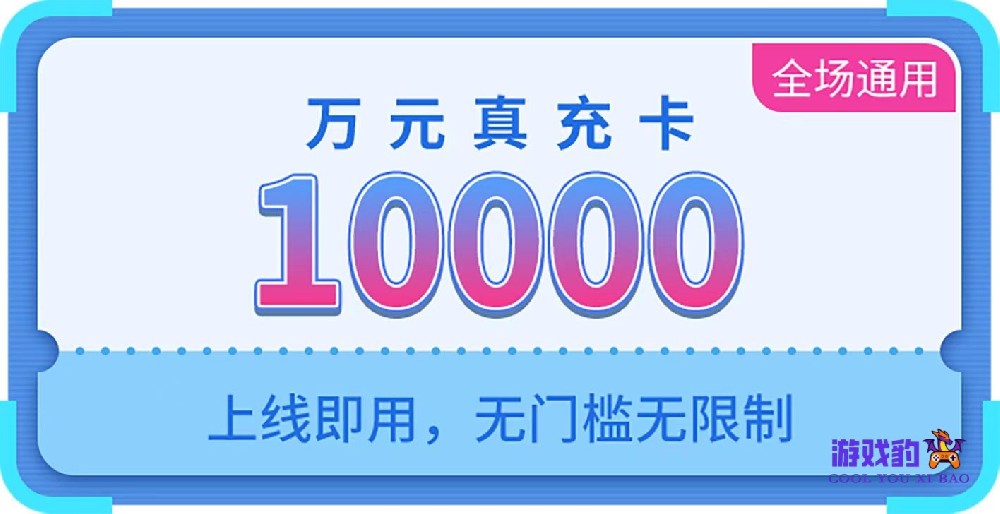 传奇手游哪个好玩 2025最好玩的传奇手游推荐