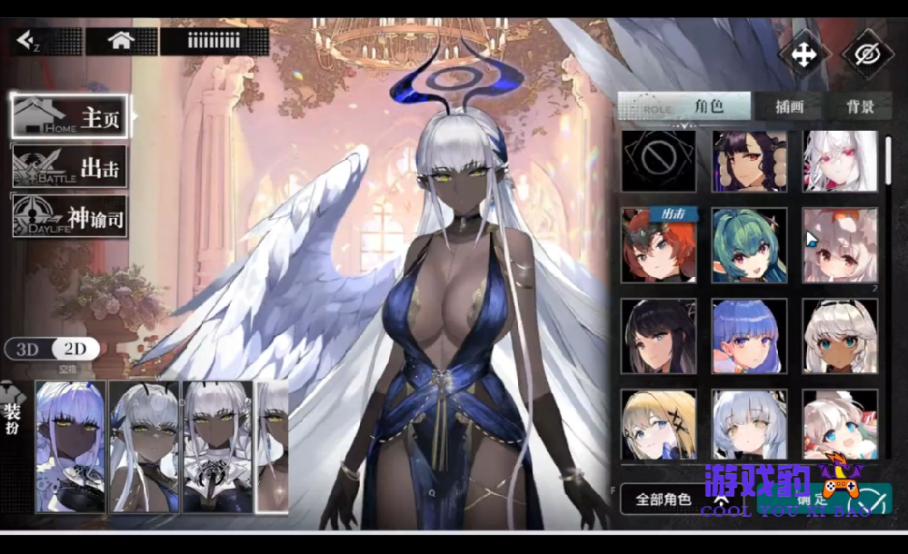 千年之旅手游好玩吗 千年之旅萌新值不值得入坑 游戏测评