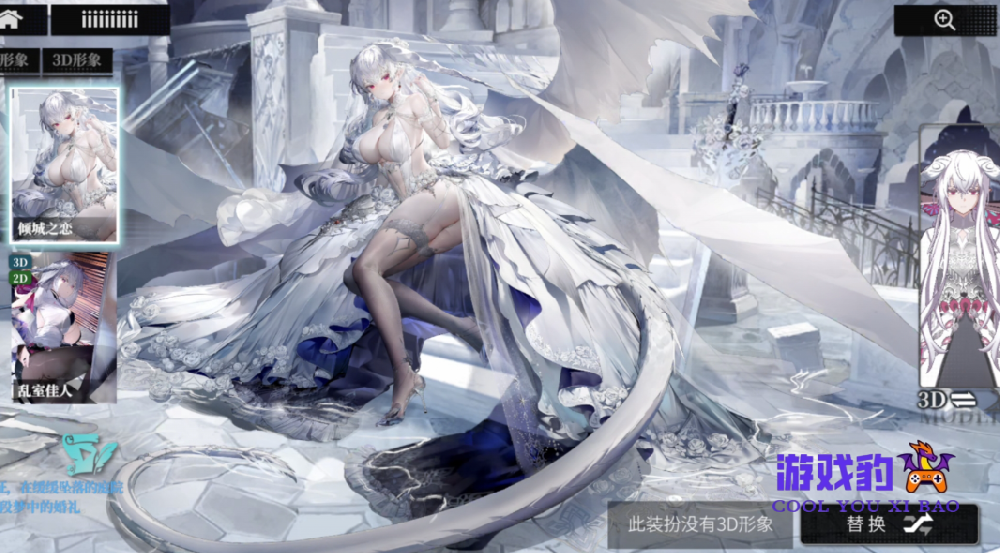 千年之旅手游哪个角色值得培养 千年之旅最新角色强度排行榜